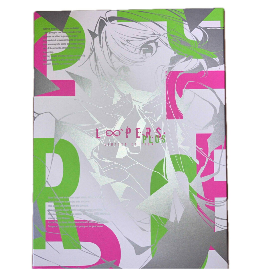 【中古】LOOPERS PLUS 早期予約特典付き豪華限定版 Microsoft Windows｜Reuse Select by Rakuma