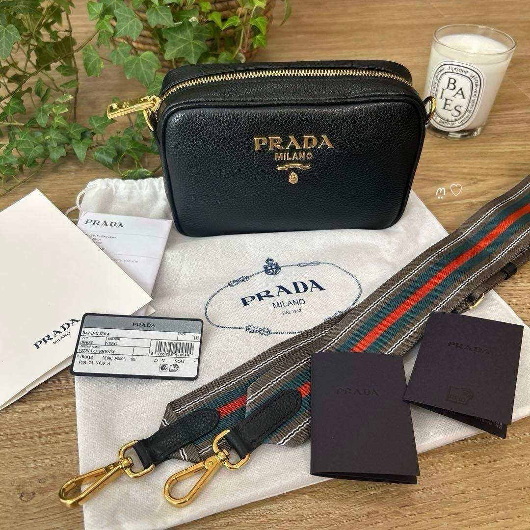 【中古】PRADA プラダ ヴィッテロレザーショルダーバッグ 1BH096|Reuse Select by Rakuma