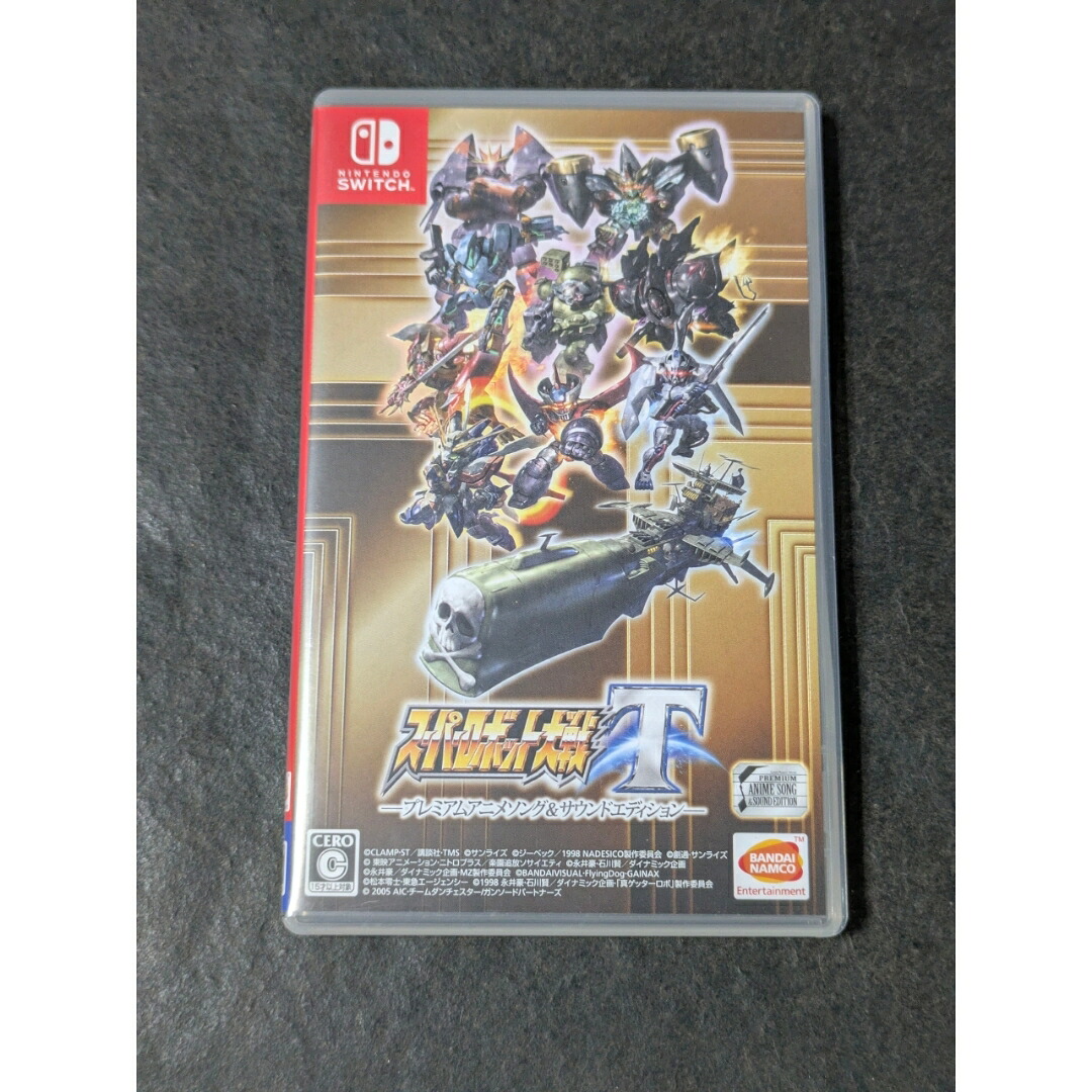 【中古】スーパーロボット大戦T プレミアムアニメソング&サウンドエディション Nintendo Switch HAC-P-ASHEB|Reuse Select by Rakuma