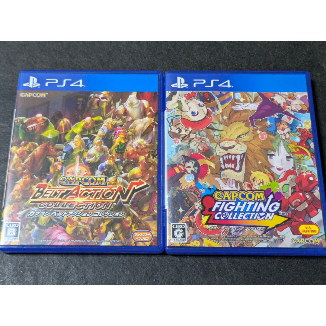 【中古】カプコン ベルトアクション コレクション & カプコン ファイティング コレクション セット PS4｜Reuse Select by Rakuma
