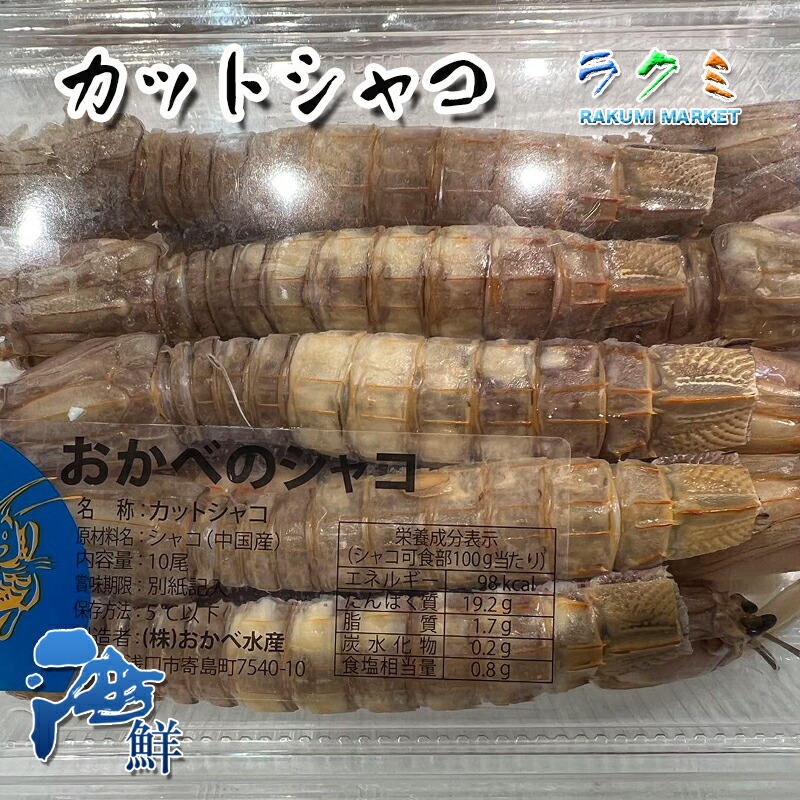 イマカツ　新品クジャラ3袋セット　エビミソ。ヨシノボリSA。湖産エビ イマカツ 新品クジャラ3袋セット エビミソ。ヨシノボリSA。湖産エビ