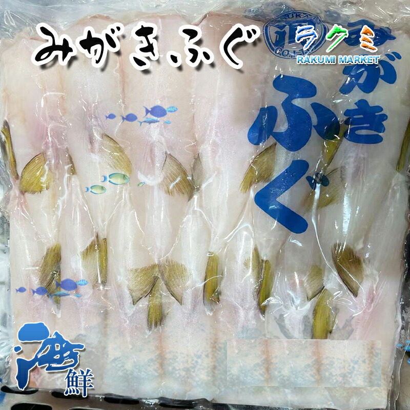 楽天市場】活 うなぎ ウナギ 国産 愛知または静岡産 １kg 1尾 約166g 6Pサイズ 鰻 うなぎ 約2～３人前 : ラクミマーケット