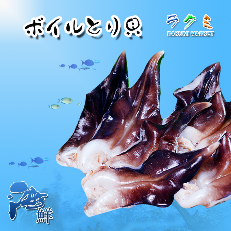 おおきく振りかぶって 15-36巻セット おおきく振りかぶって 15-36巻セット