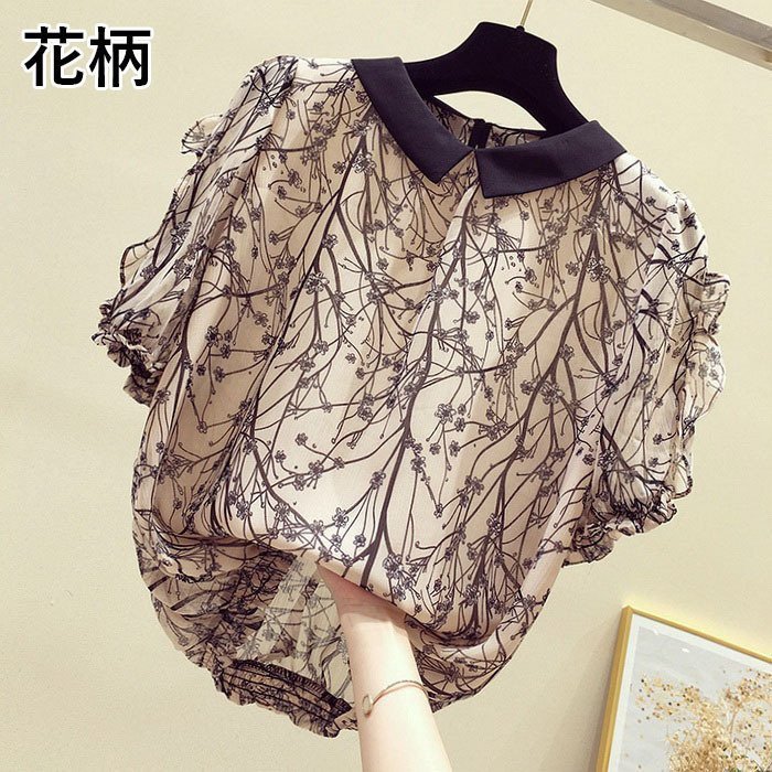 tại sao vợ có bầu chồng không được trồng cây