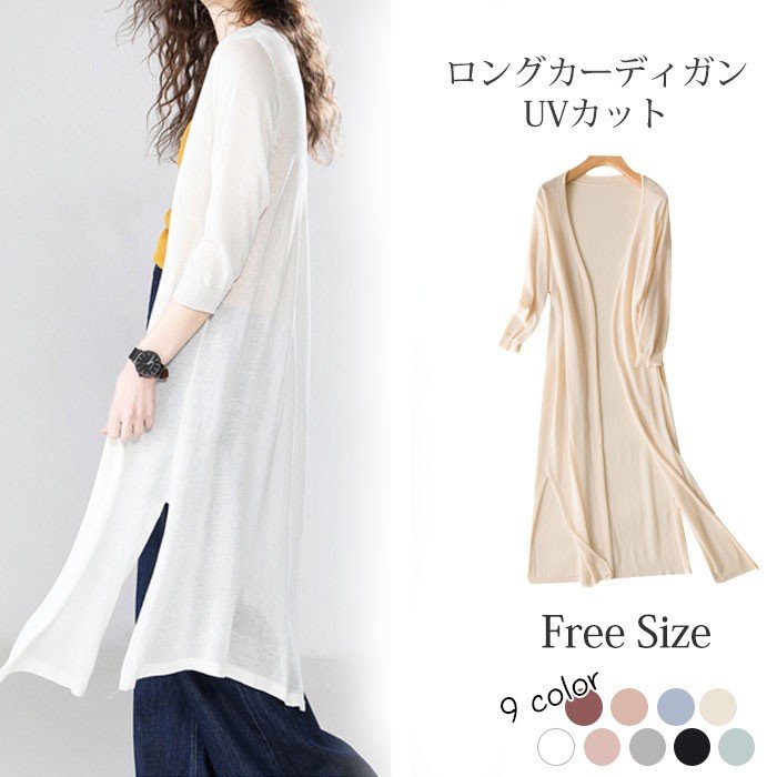 rikvip nhà cái uy tín