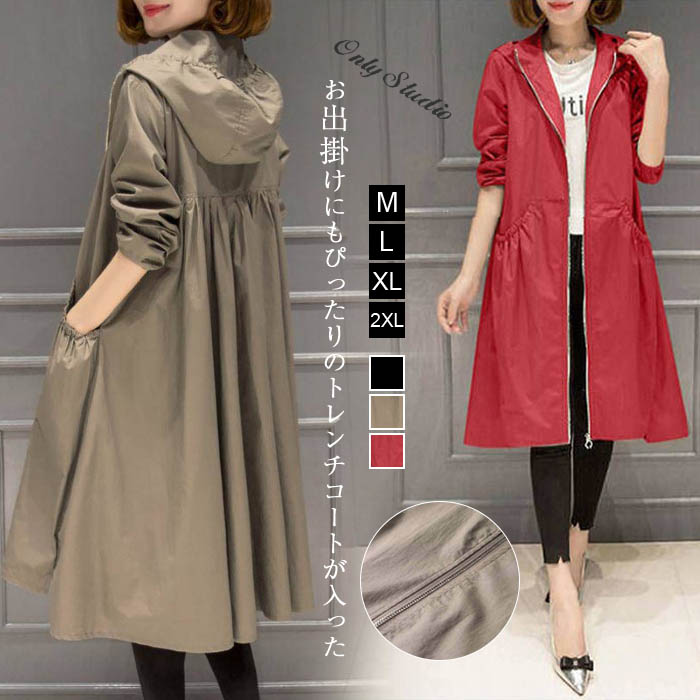 phim sex làm tình tập thể