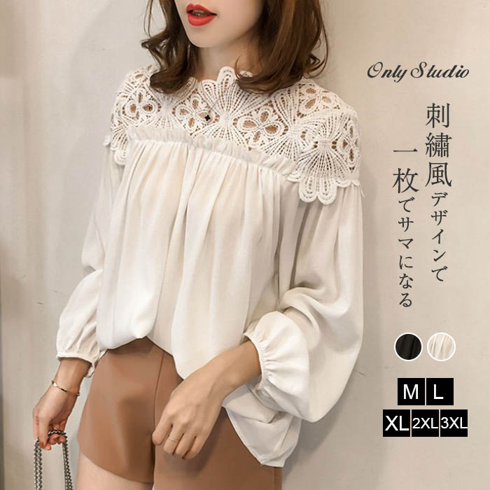 quy định về cá độ trực tuyến