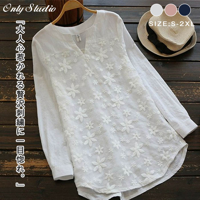 sv88 sân chơi đẳng cấp