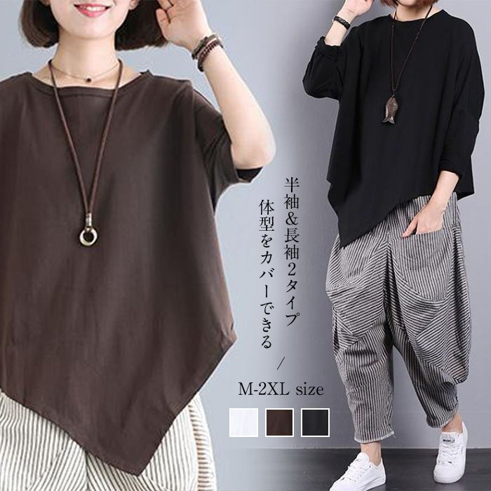 phim 18  nhật bản bố chồng