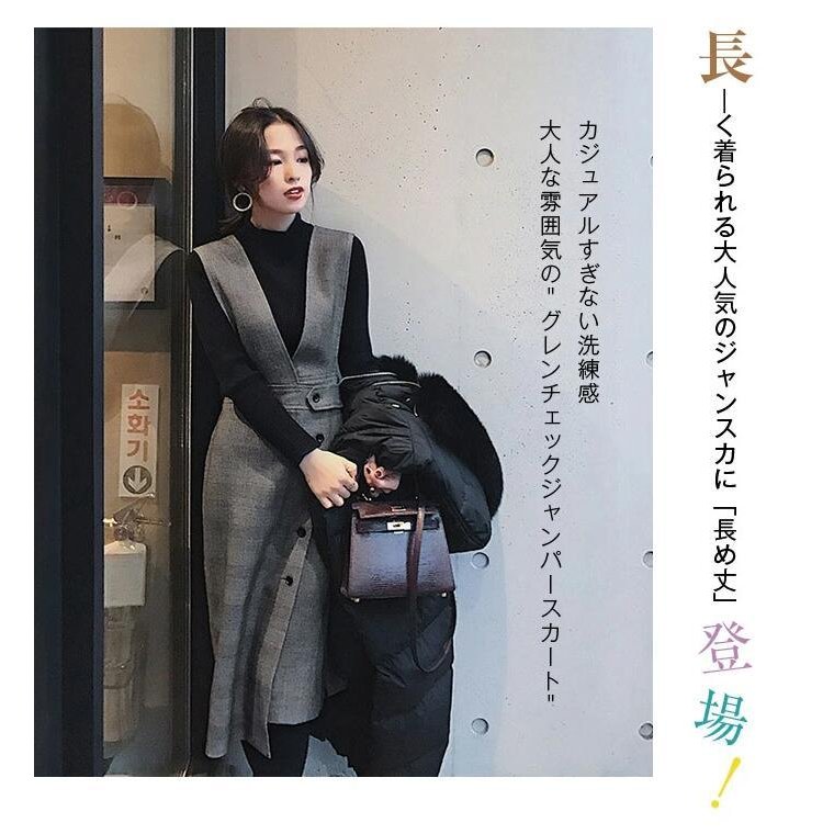 trò chơi cá ngựa