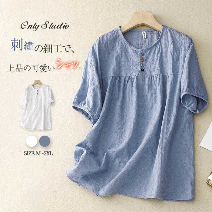 https 33win39 com login