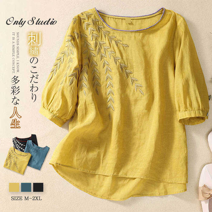 v888 đá gà trực tiếp