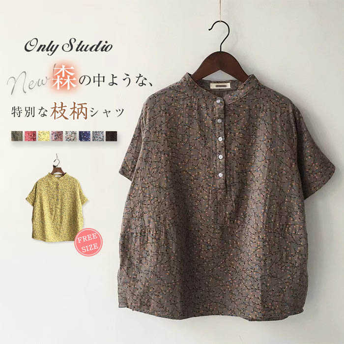 trực tiếp xổ số miền nam hôm nay miền bắc hôm nay