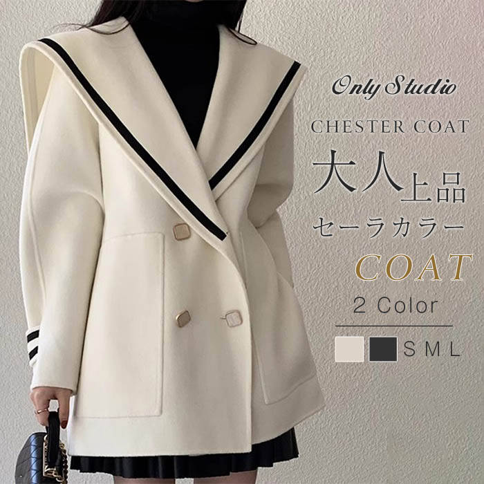 Pierre Cardin セーラー襟 フードコート　ひざ丈　スプリングコート ピエールカルダン Pierre Cardin セーラー襟 フードコート ひざ