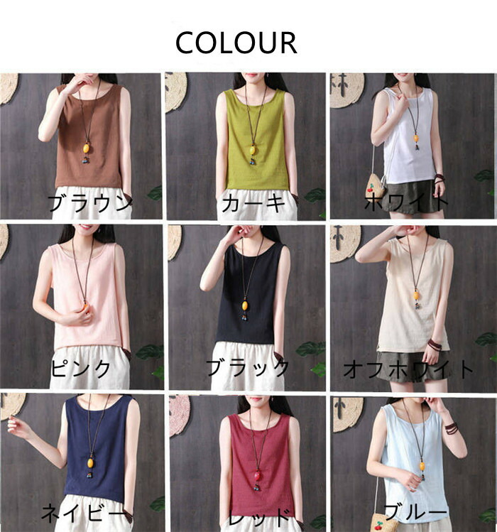 danh bai truc tuyen tren mang