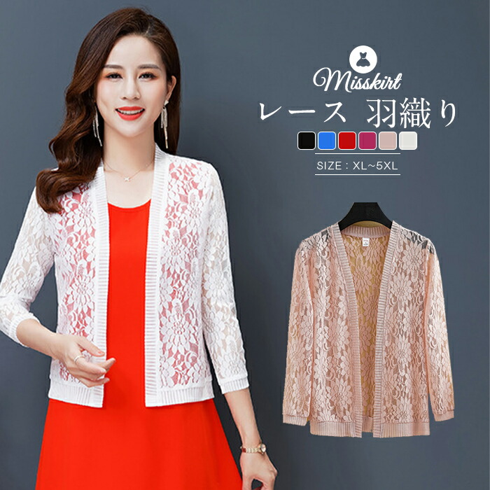 slot bonus new member