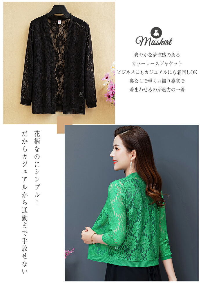 baccarat games online