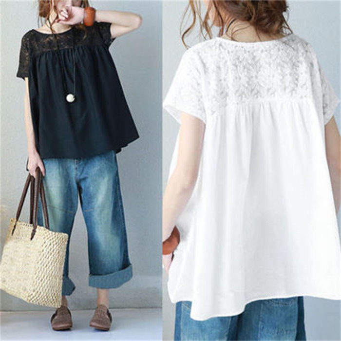 galaxy lịch chiếu