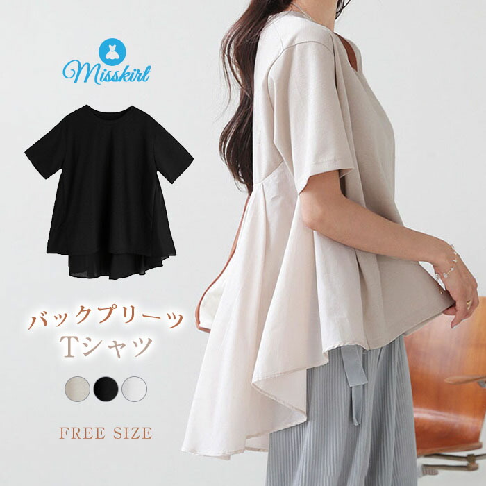 xổ số chiều nay đài thành phố