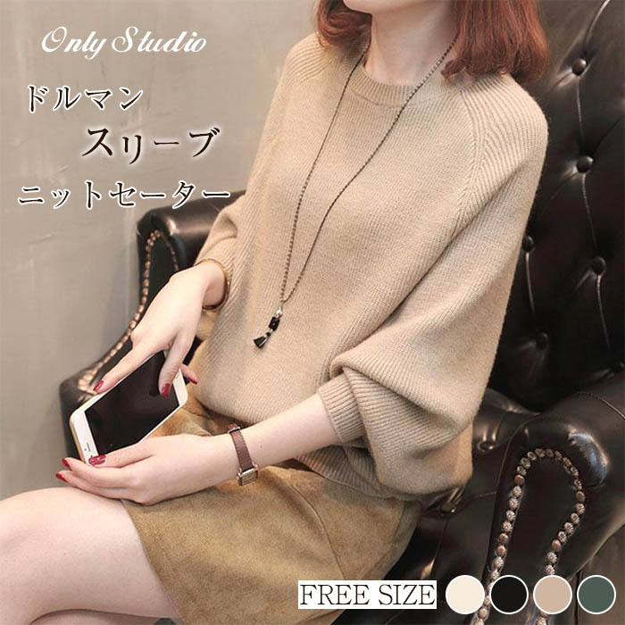 dienmayxanh hà nội