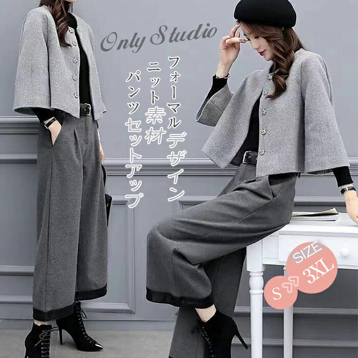 hai anh em loạn luân