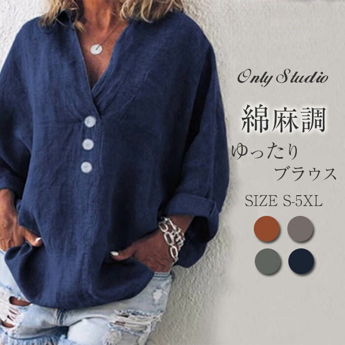 sumvip trực tuyến