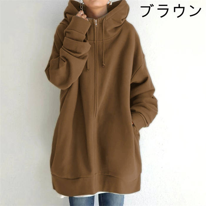 xổ số long an ngày 8 tháng 04