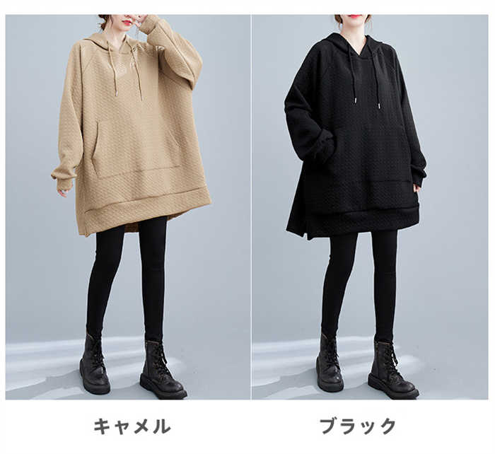 xổ số kiến thiết miền bắc trực tiếp