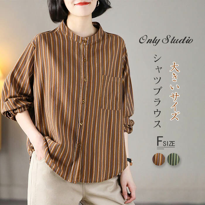 xổ số quảng trị ngày 27 tháng 04