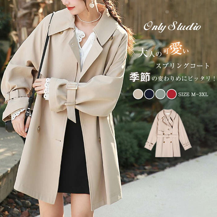 tần suất xổ số tiền giang