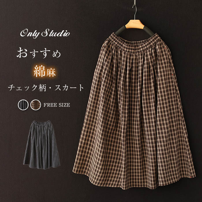 truyện bệnh yêu