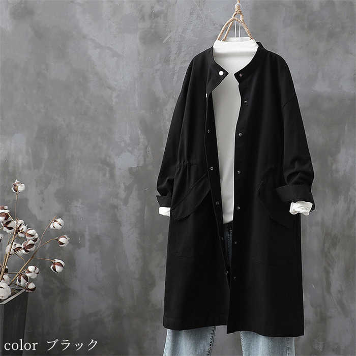 bài 88 chia số đo thời gian cho một số