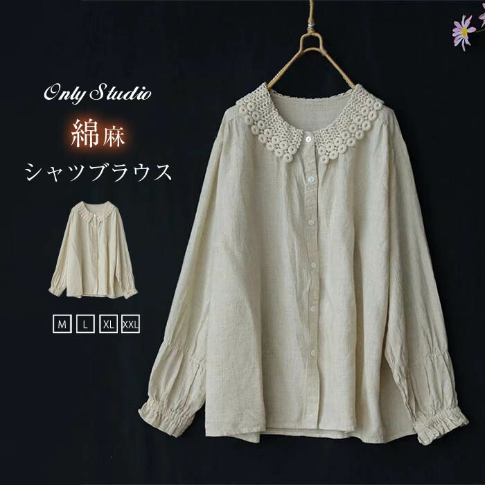 xổ số hôm nay miền bắc thu7