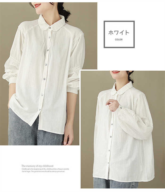 j888 slot login register online