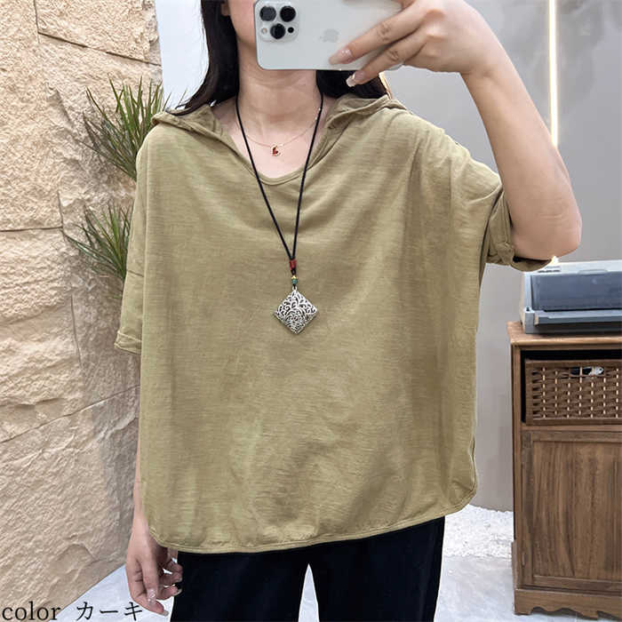 khangtm tk thuyết minh