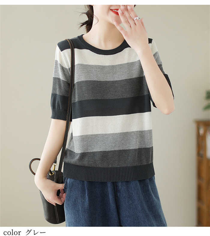 xổ số hậu giang ngày 21 tháng 10