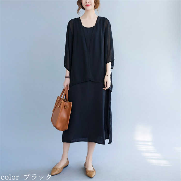 Khám Phá Thế Giới Cá Cược Trực Tuyến - Link Vào Fi88