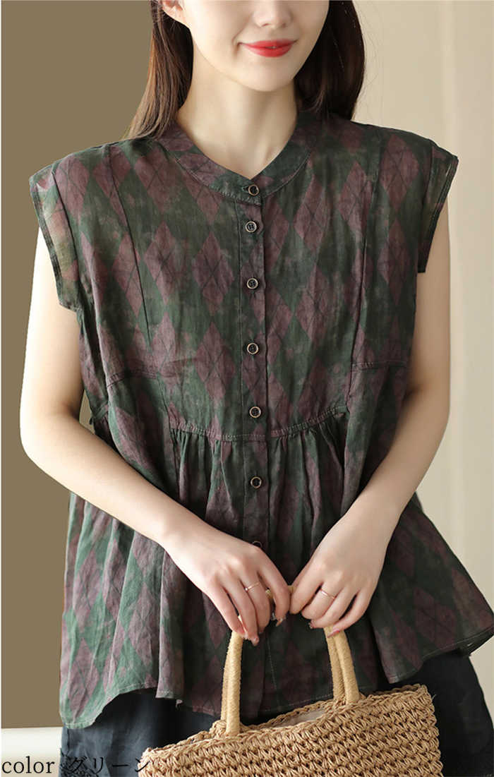 phụ nữ ham muốn tình dục