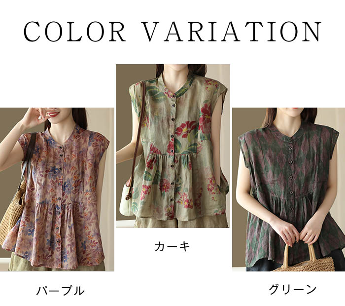 alo789 đăng nhập