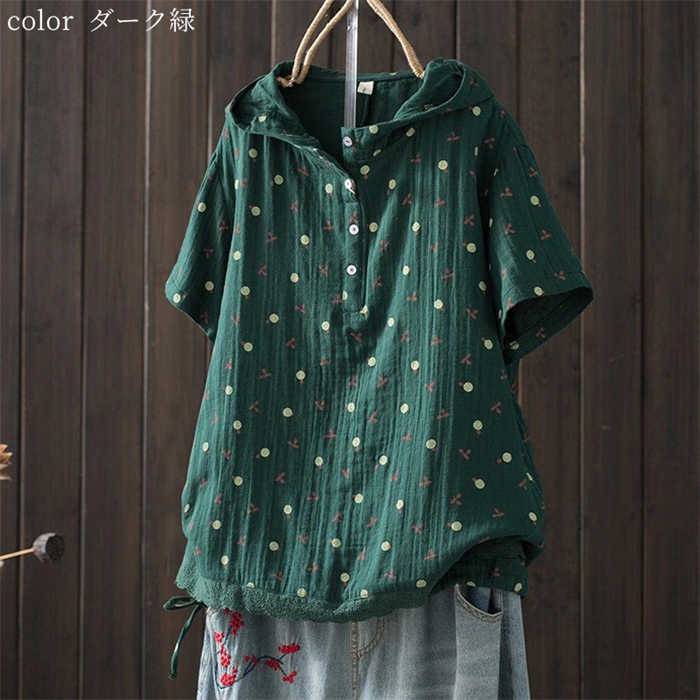 3336 lewis ave bethlehem pa