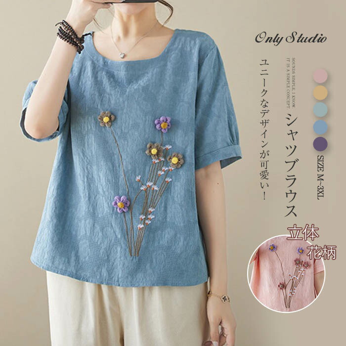 Khám Phá Thế Giới Vnq8 - Đam Mê Cá Cược Trực Tuyến