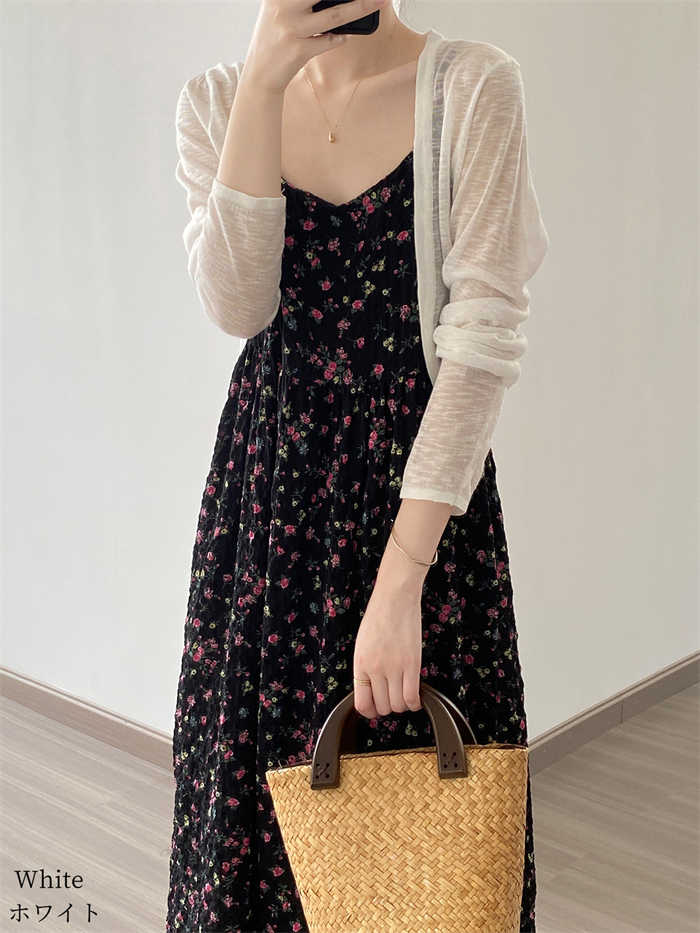 quay thử xổ số miền nam miền bắc