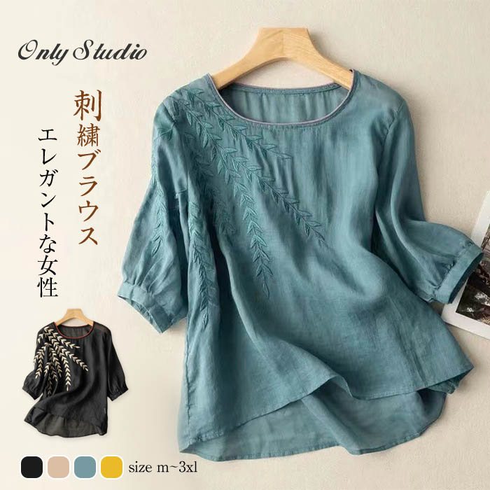 top 6 trang cá cược bóng đá uy tín