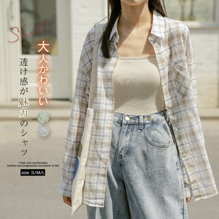 25新品ジーフォア　長袖　人気シャツ春夏秋 シャツ 花柄 レディース 長袖 トップス 春秋 柄シャツ 襟付き