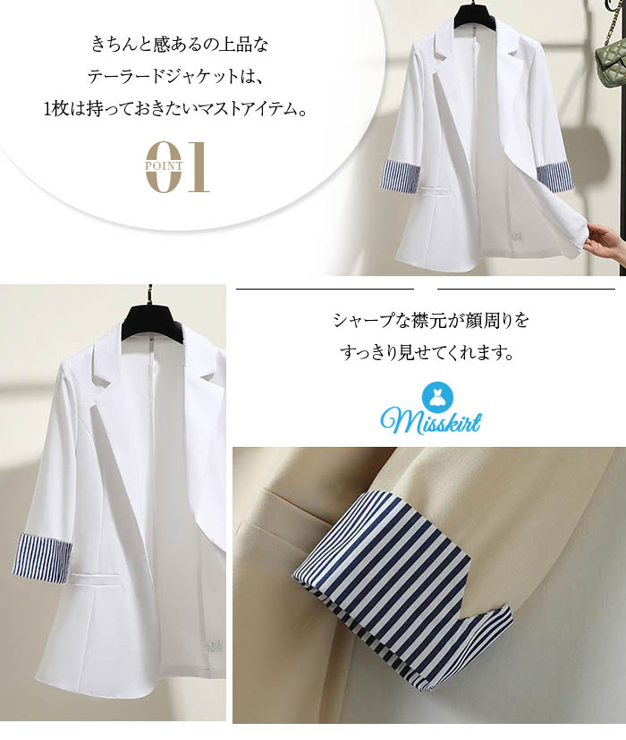 sunwin chính thức