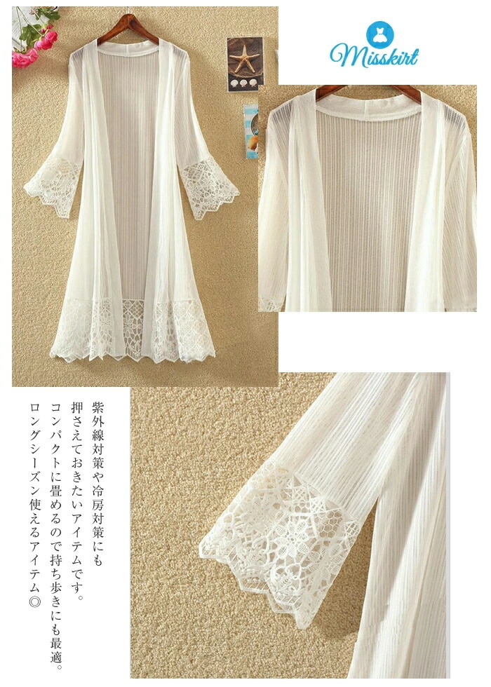 xổ số cần thơ thứ tư