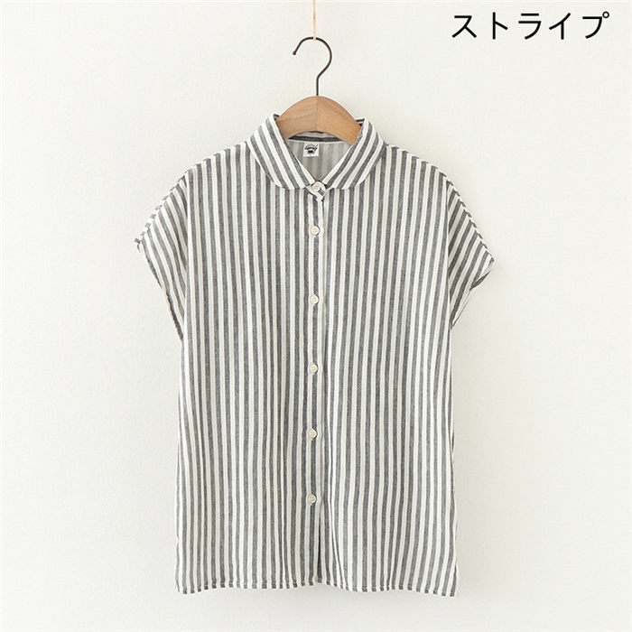 cờ vua 3d online người thật