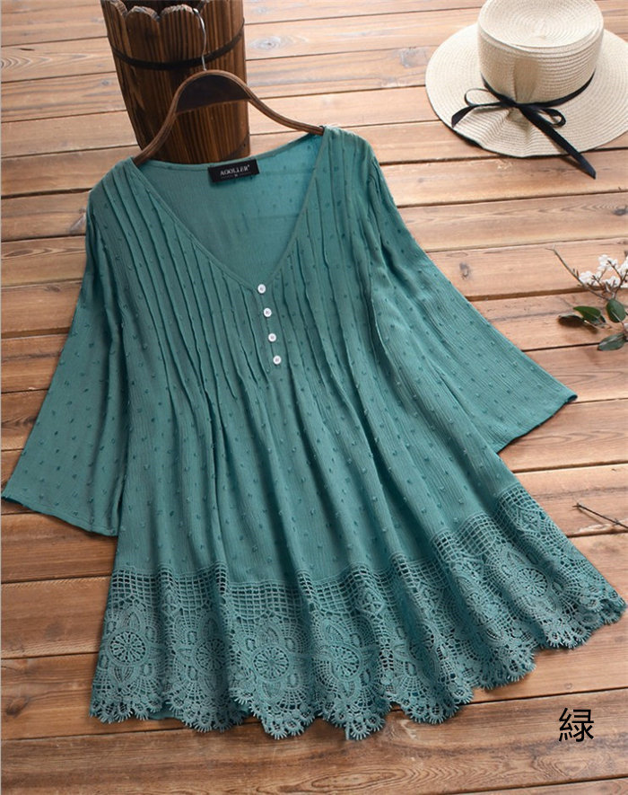 chơi icá trên web