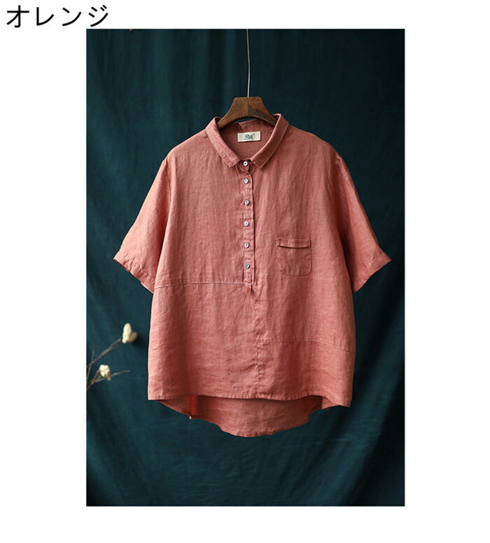 giấy dò vé số ngày hôm nay