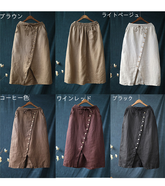 coi phim hàn quốc